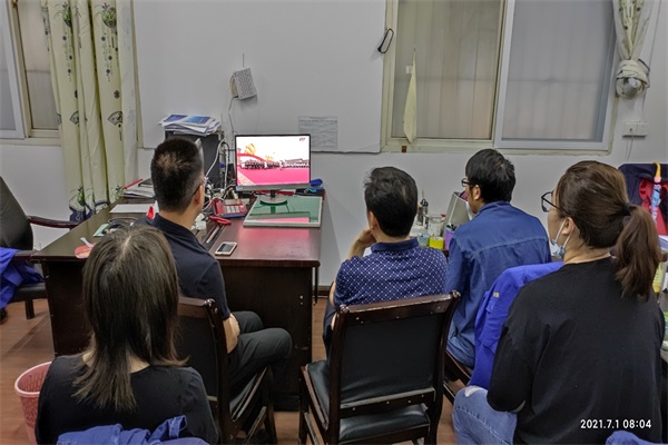 W020210702348882863484.jpg W020210702348882863484.jpg