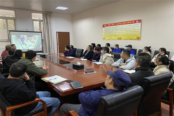 W020211111309963743831.jpg W020211111309963743831.jpg