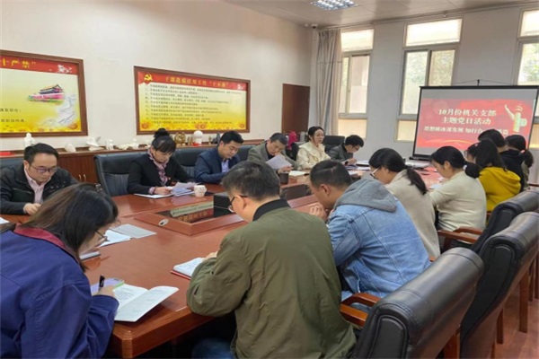 W020211029419856569466.jpg W020211029419856569466.jpg